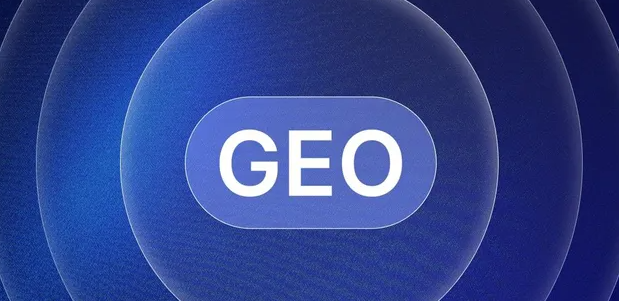 临汾市生成式引擎优化赛道升温，盘点 GEO 行业发展态势